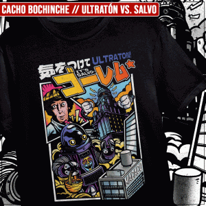 Remera "Cacho Bochinche: Ultratón vs Salvo"