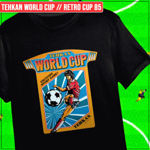 Remera "Tehkan World Cup: Retro Cup 85"