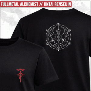 Remera "Fullmetal Alchemist: Jintai Renseijin"