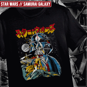 Remera "Star Wars: Samurai Galaxy"