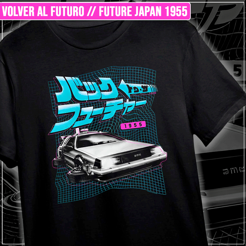 Remera "Volver al Futuro: Future Japan 1955"